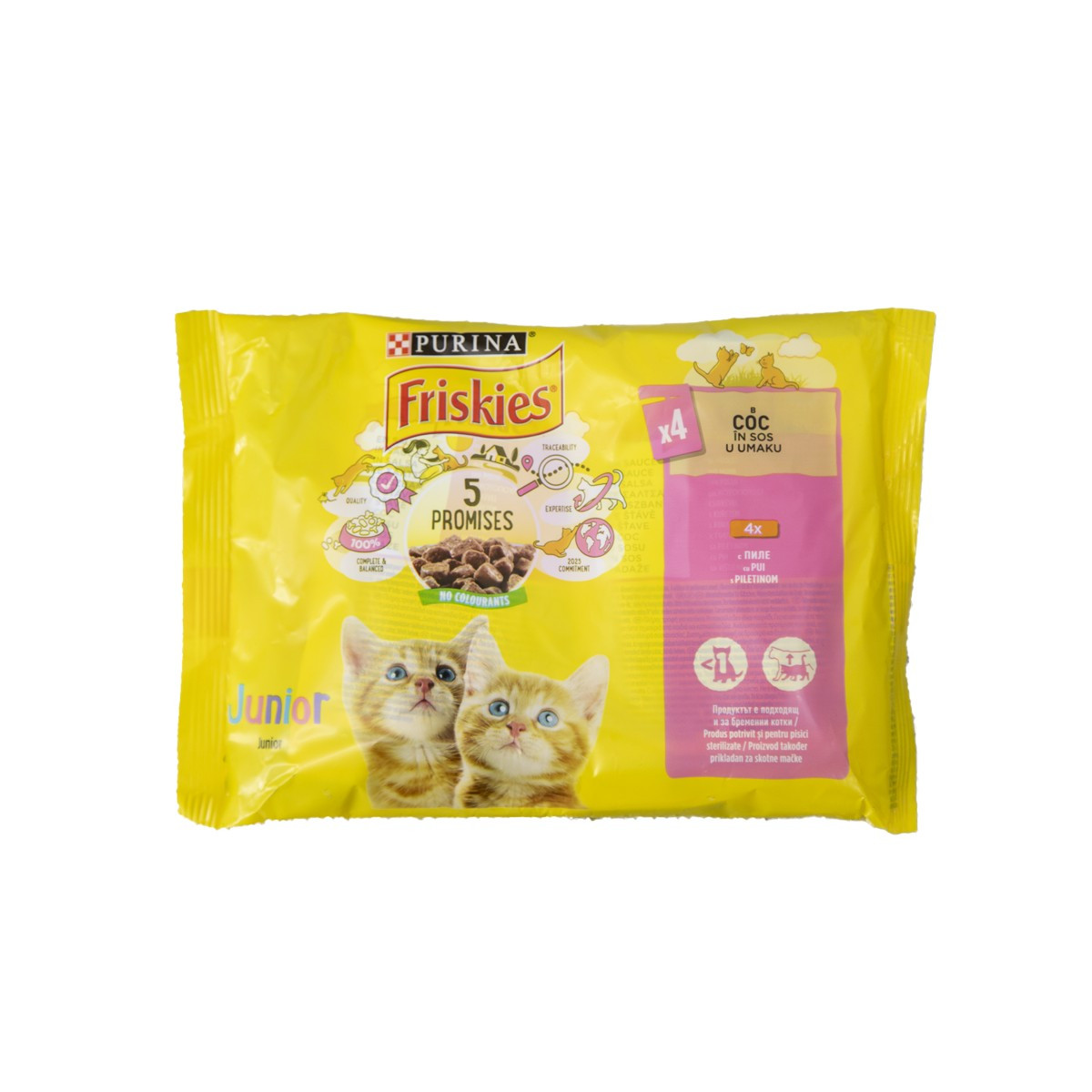 Ushqim mace junior pule Friskies 4x85gr