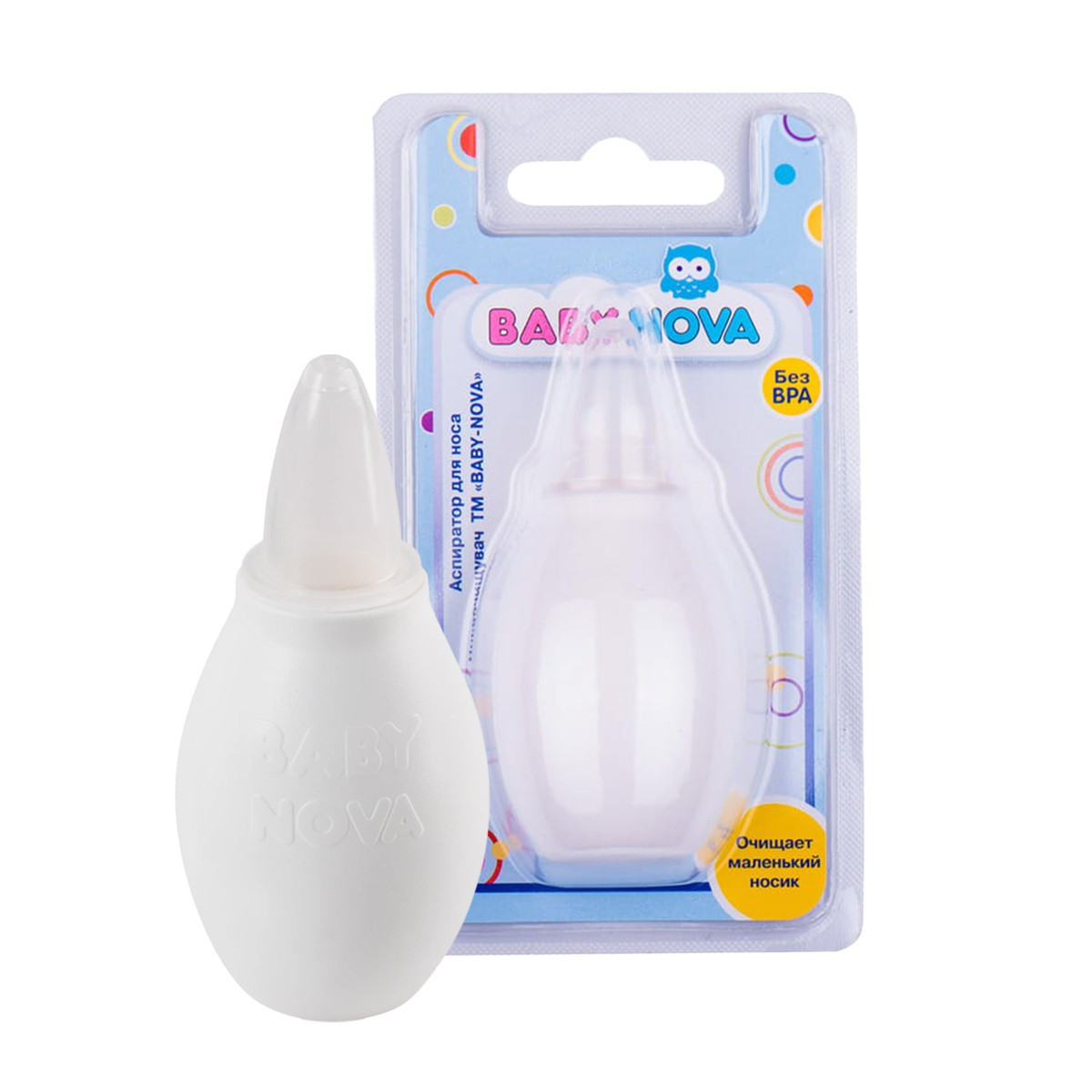 Aspirator per hunde te femijev.Baby nova