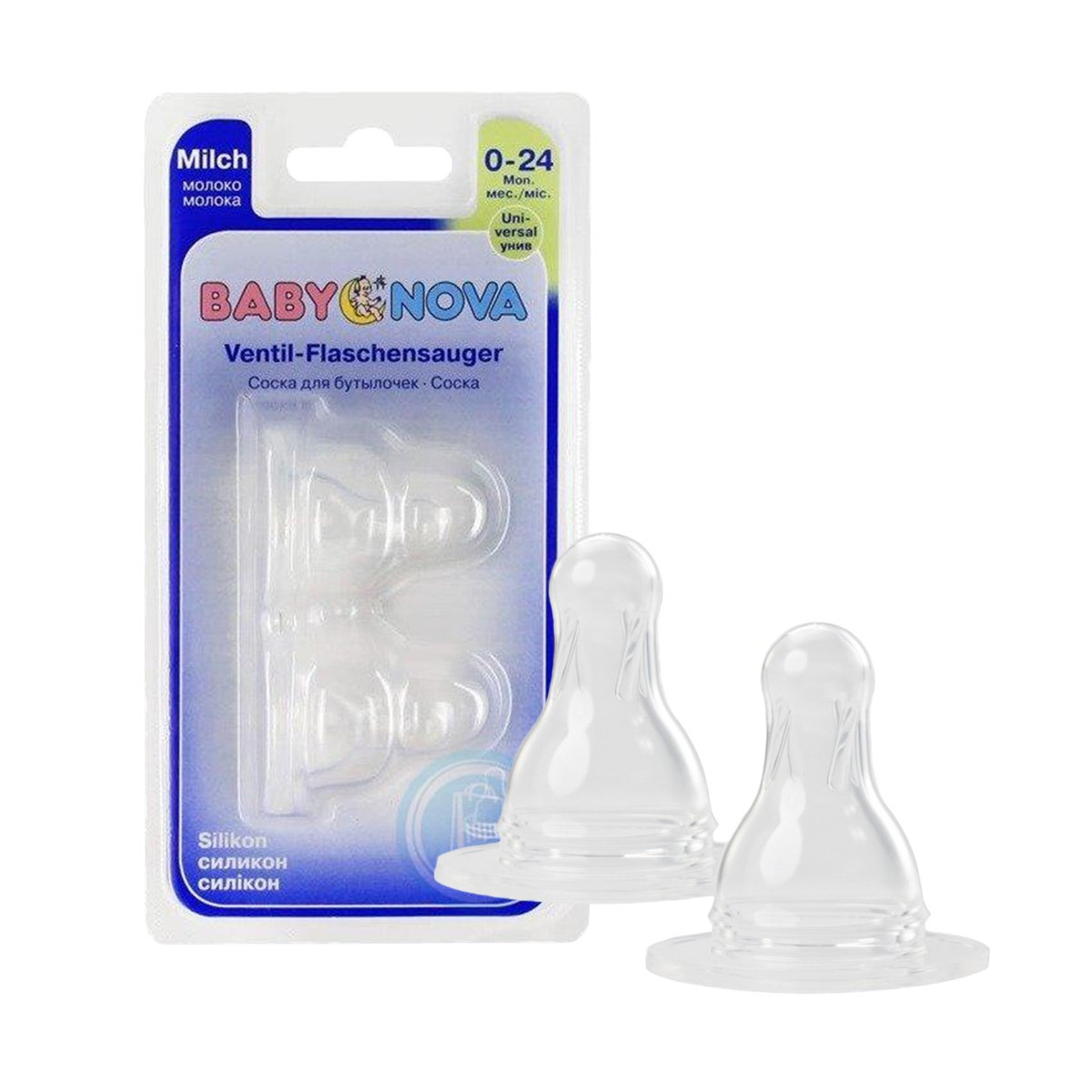 Meme per shishe te femijeve Baby nova