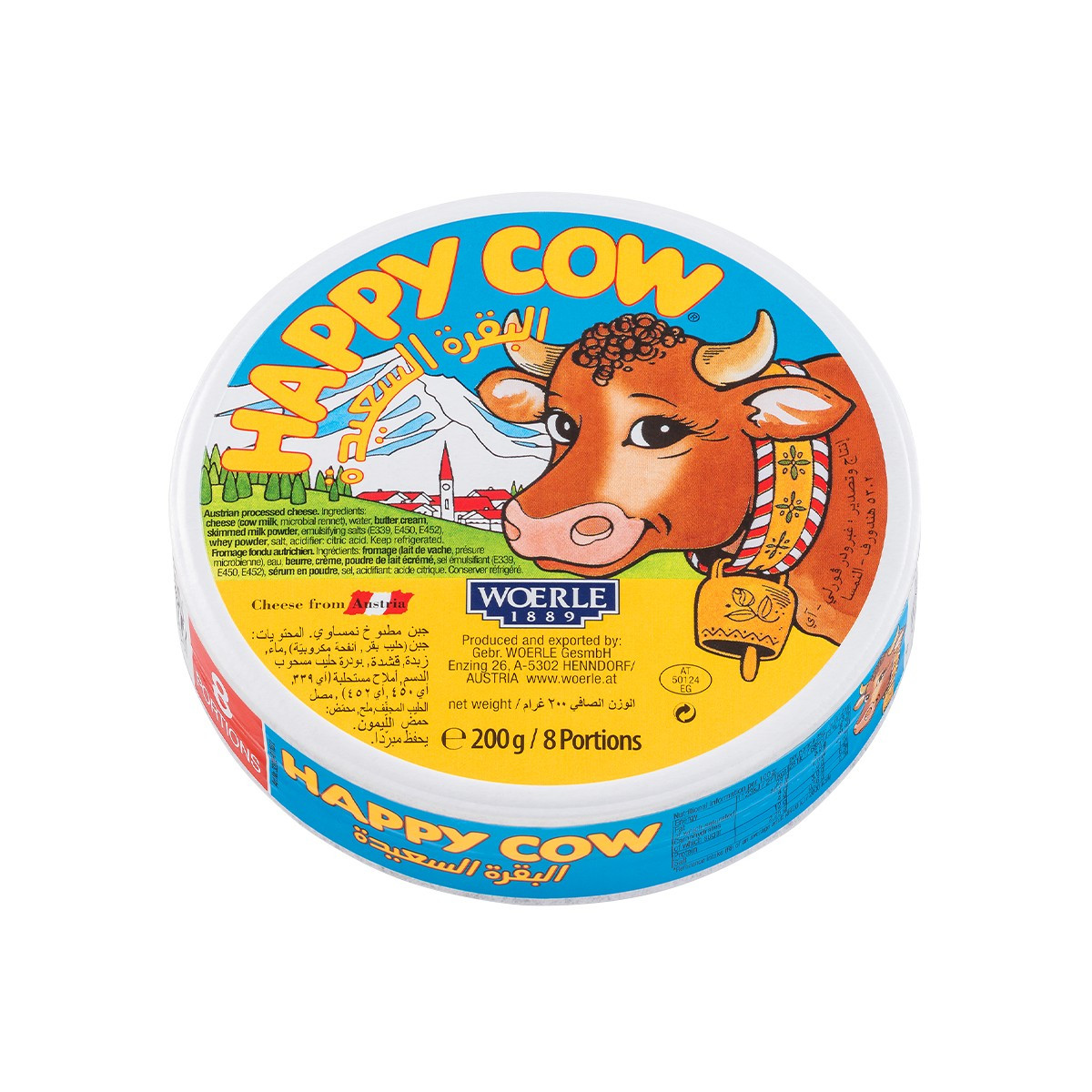 Zdenke H.Cow  Regular 200gr