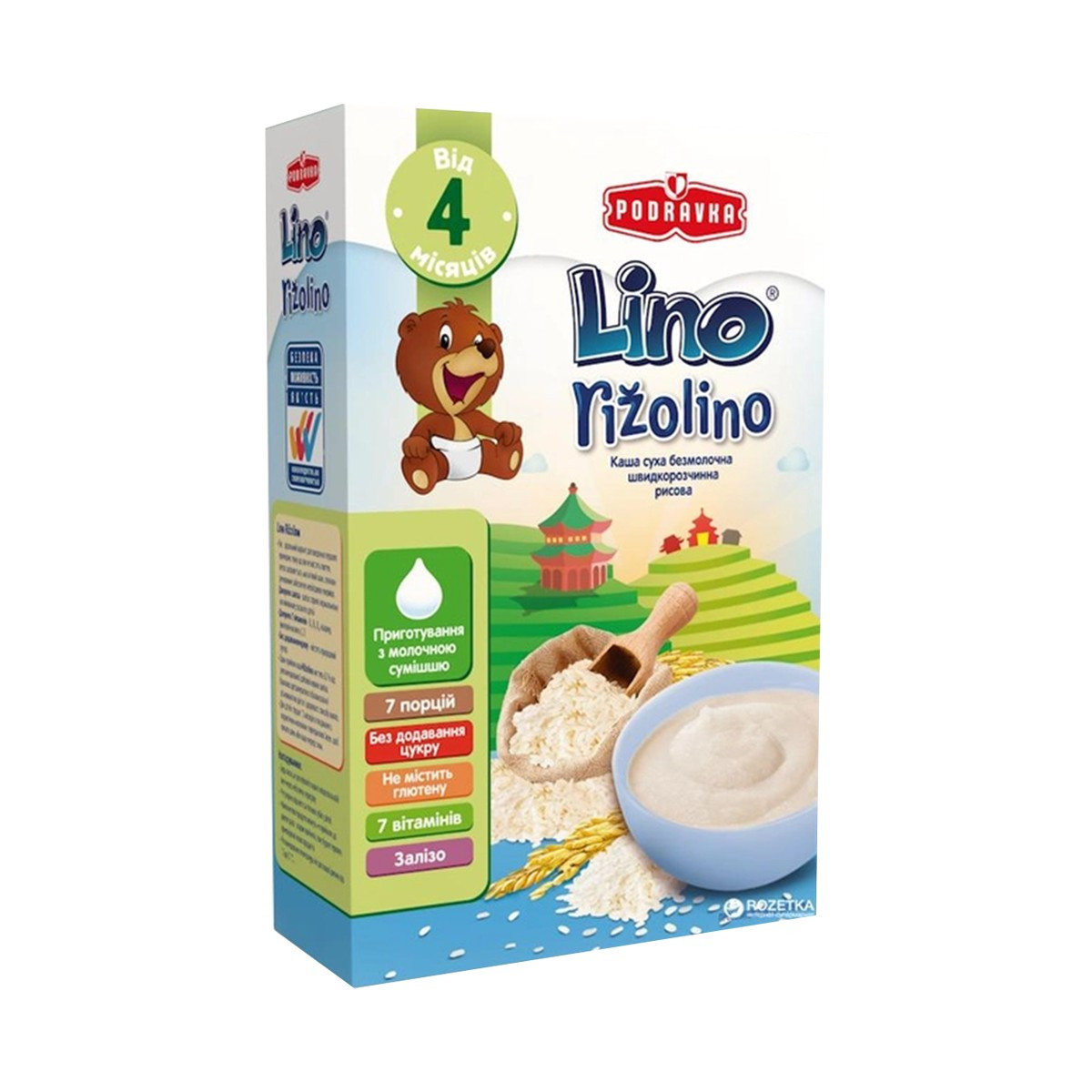 LINO RIZOLINO 150gr