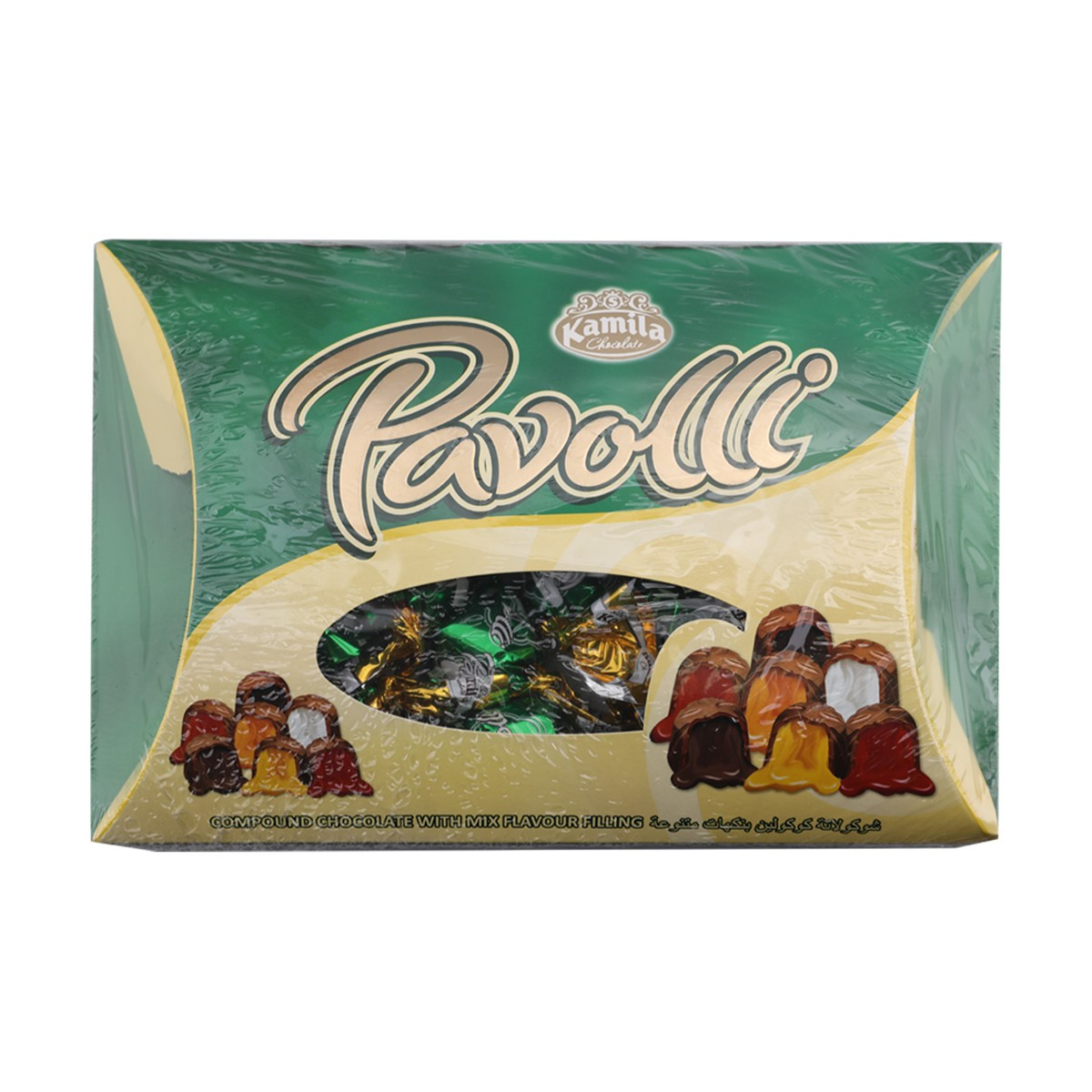 Bonbonjera portokall Pavolli 205gr