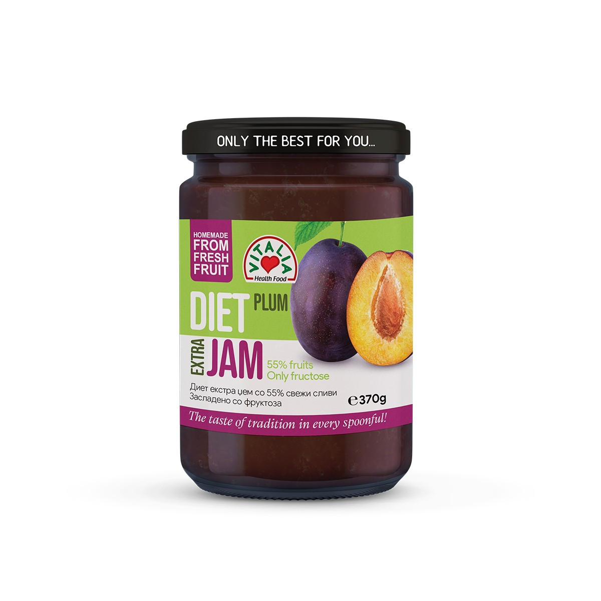 Xhem dietik kumbulle Vitalia 370gr
