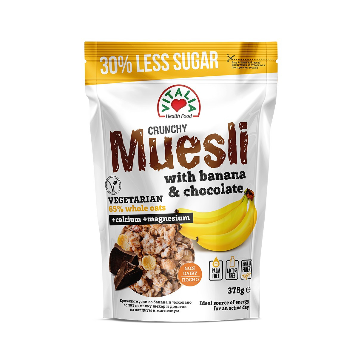 Muesli banane&choko Vitalia 375gr