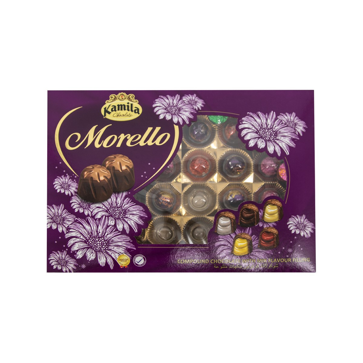Bonbonjera vjollce Morello 130gr
