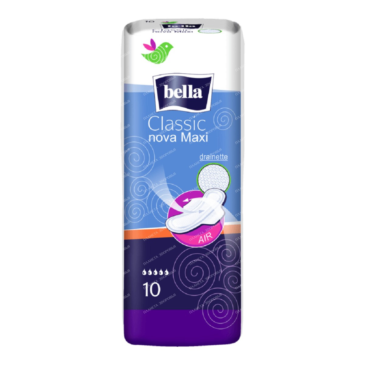Vata higji. Bella classic nova maxi 10co