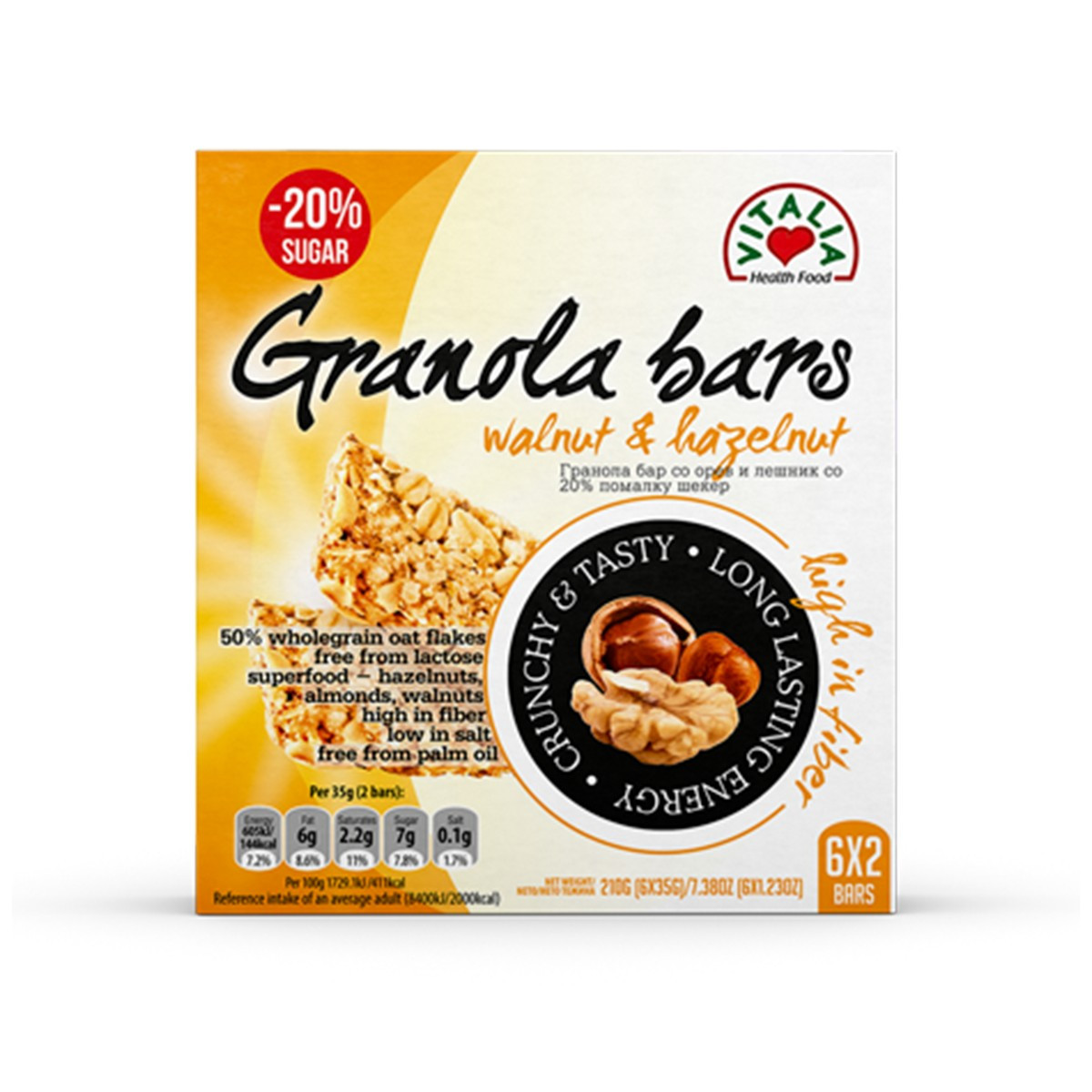 Muesli bar me arra&lajthi Vitalia 180gr