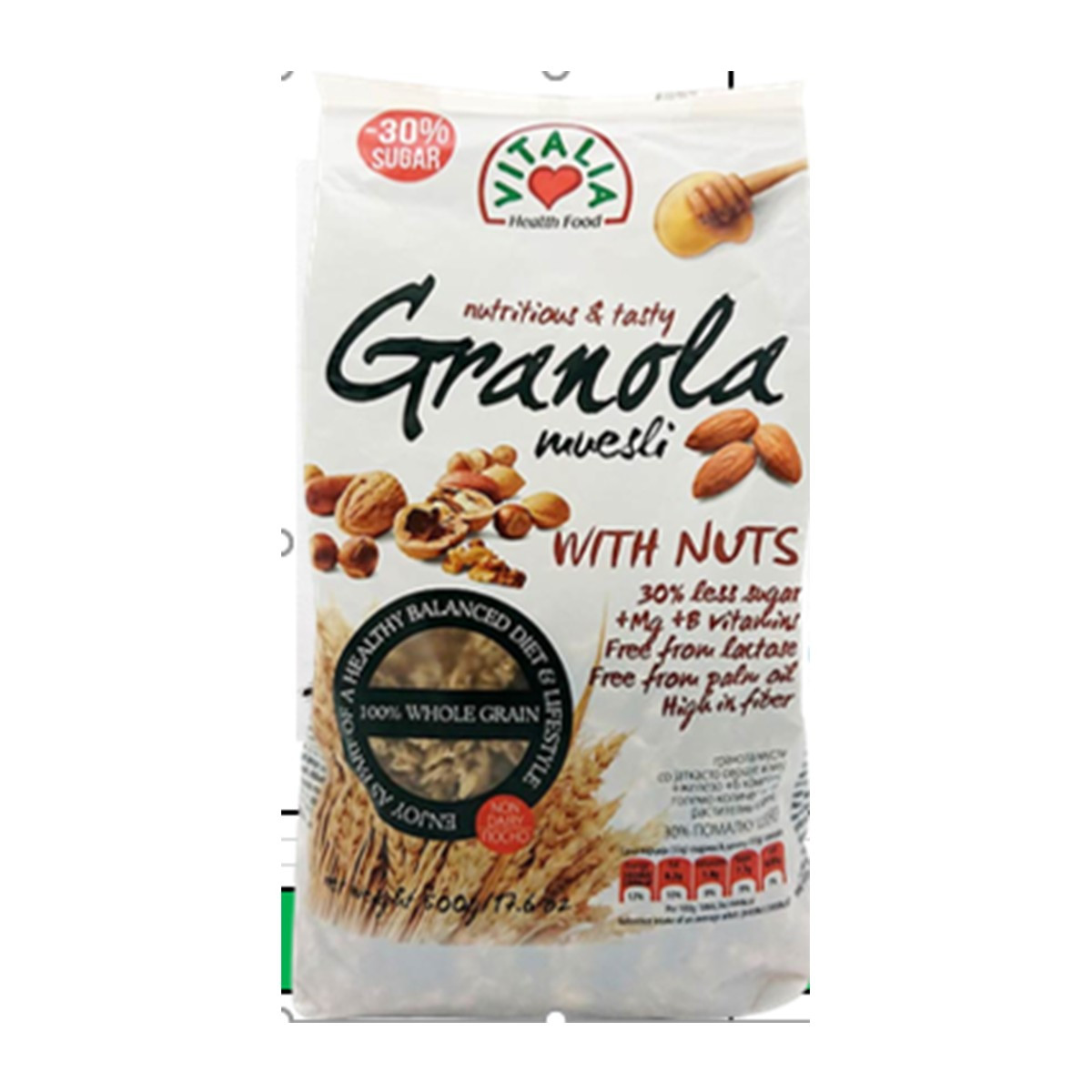 Muesli me arra Vitalia 500gr