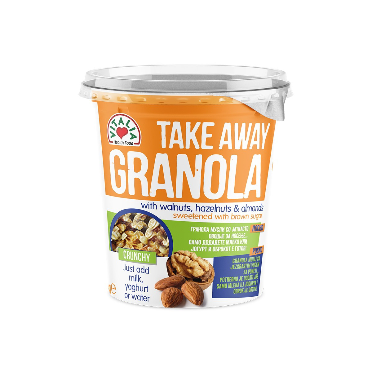 Muesli me arra Vitalia 90gr