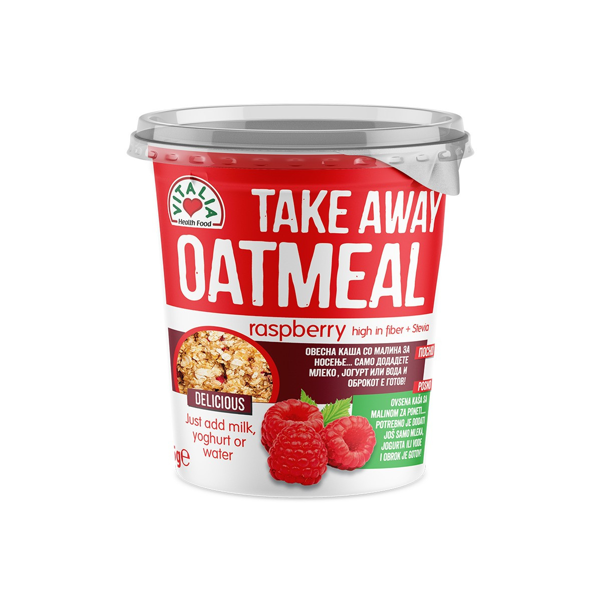 Muesli me mjedra Vitalia 85gr