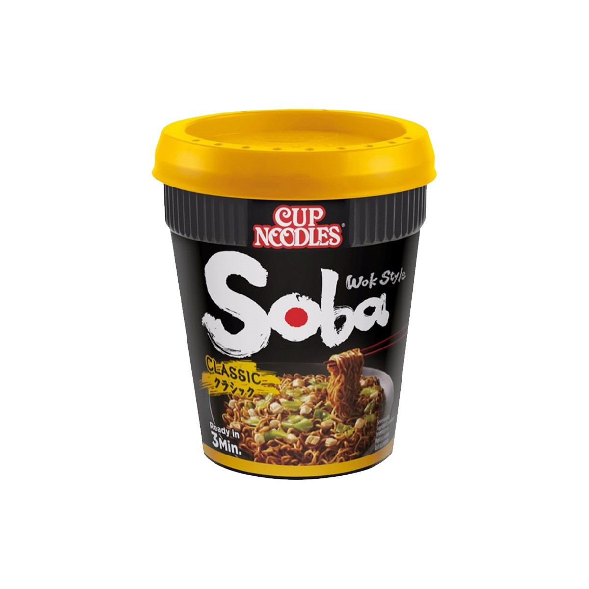 Supe e gatshme klasike Nissin 90gr