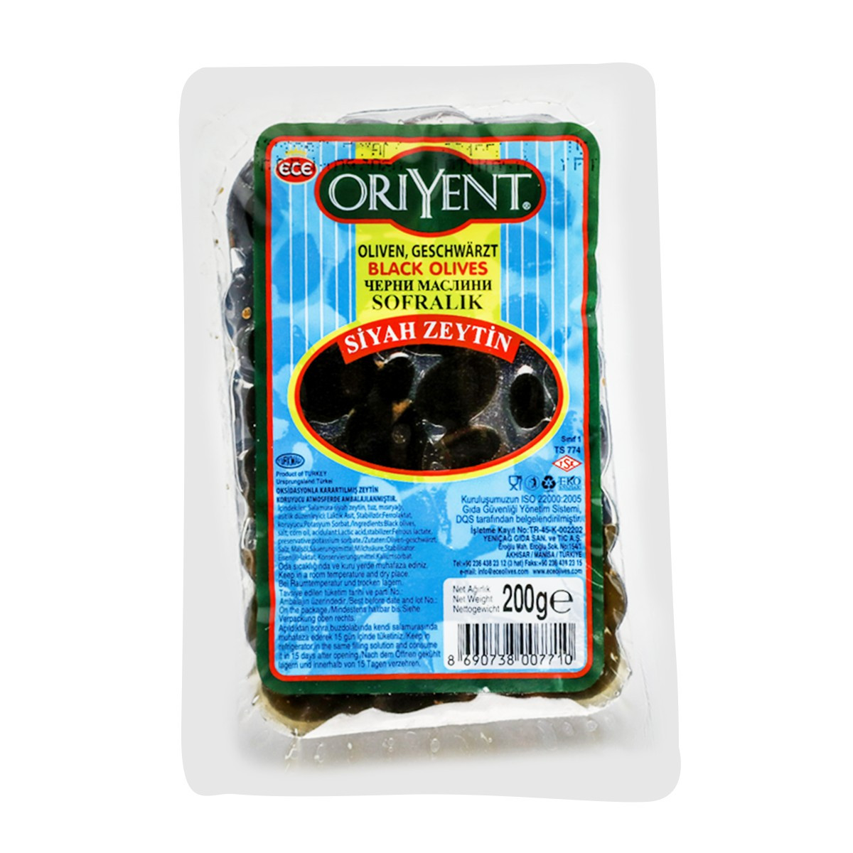 Ullinje te zi Orient 200gr