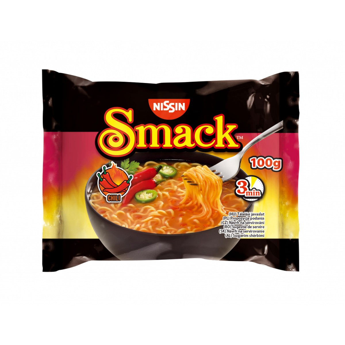 Supe e gatshme djeges  Nissin 100gr