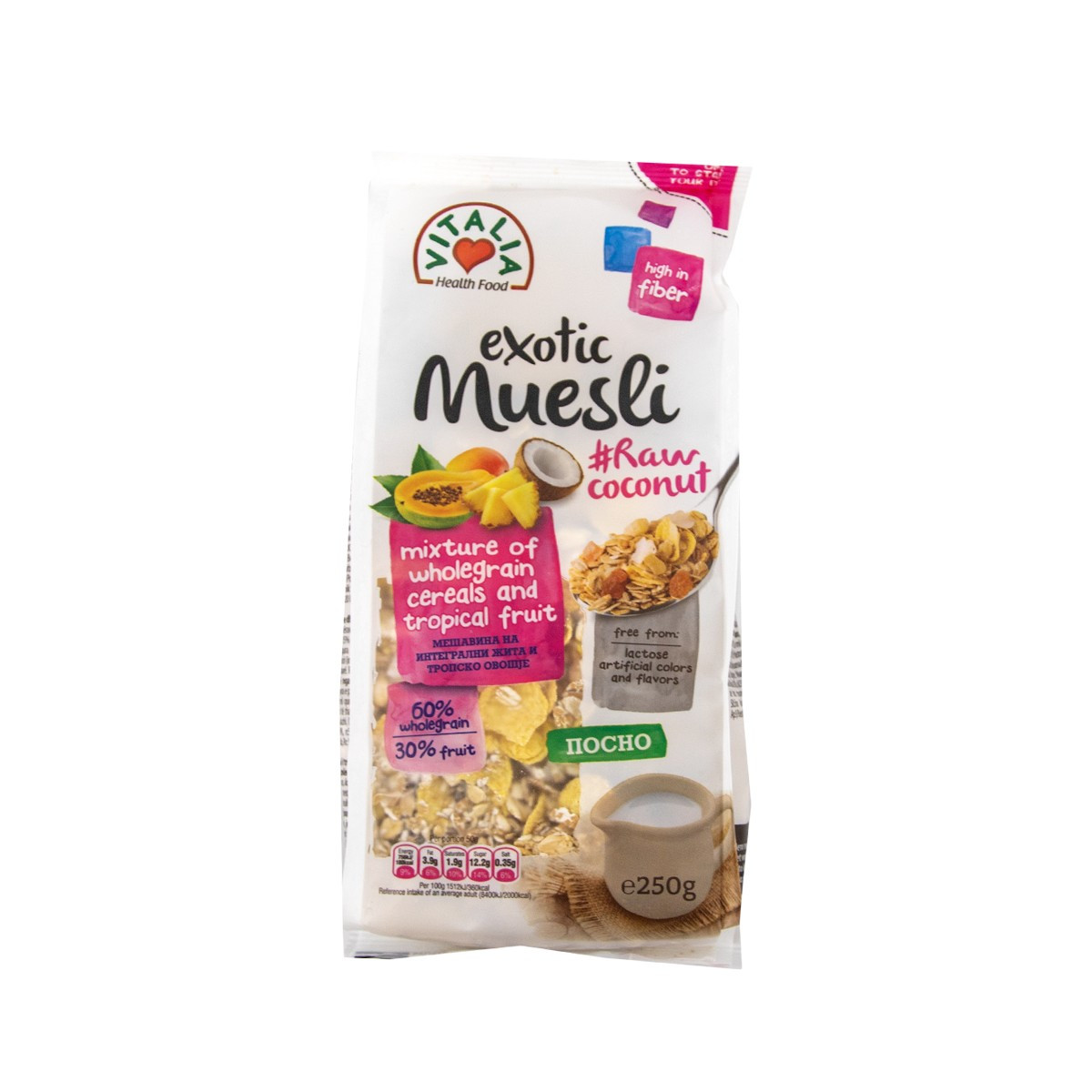 Muesli me fruta tropikale Vitalia 250gr