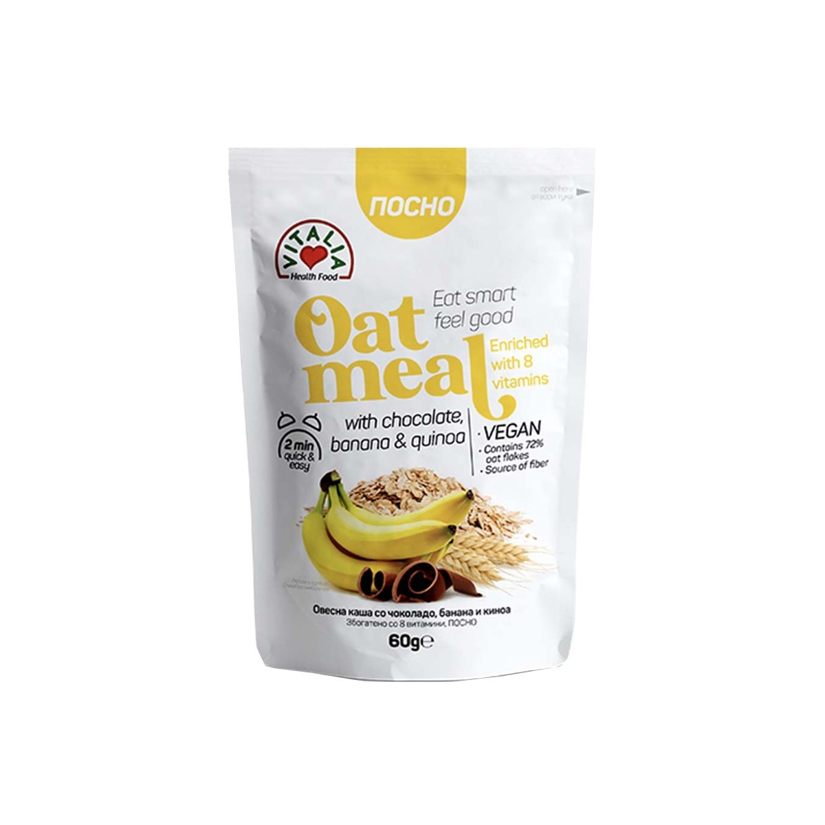 Tershere me banane&quinoa Vitalia 60gr