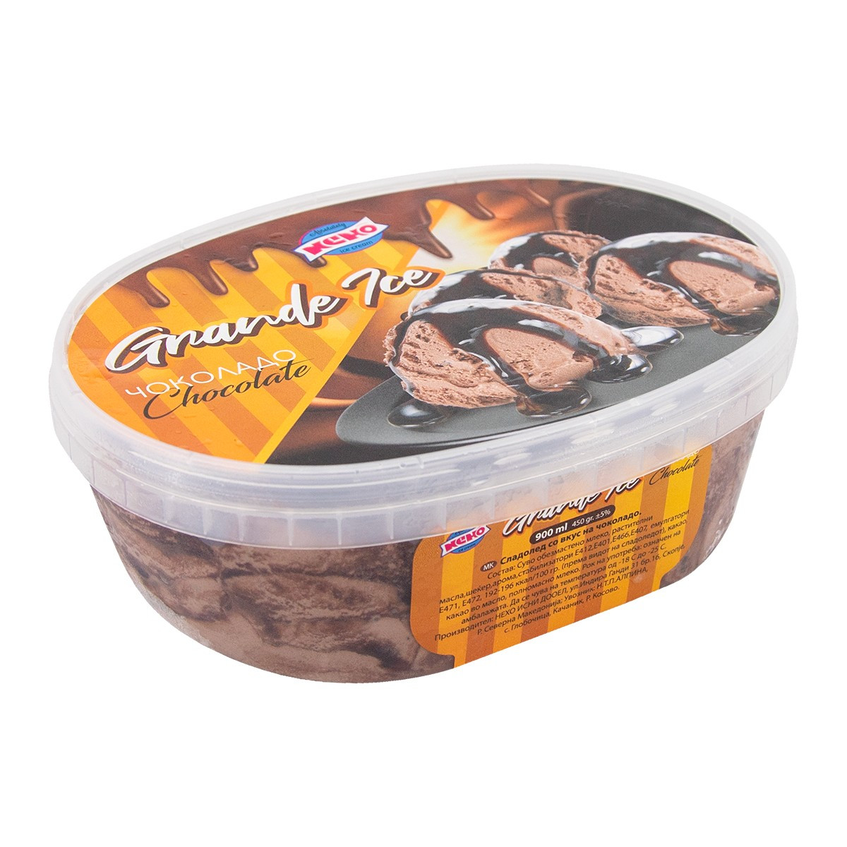 Akullore Grande Ice  Choco 900ml