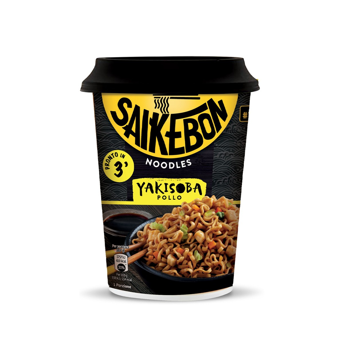 Supë e gatshme me mish pule Star 93gr