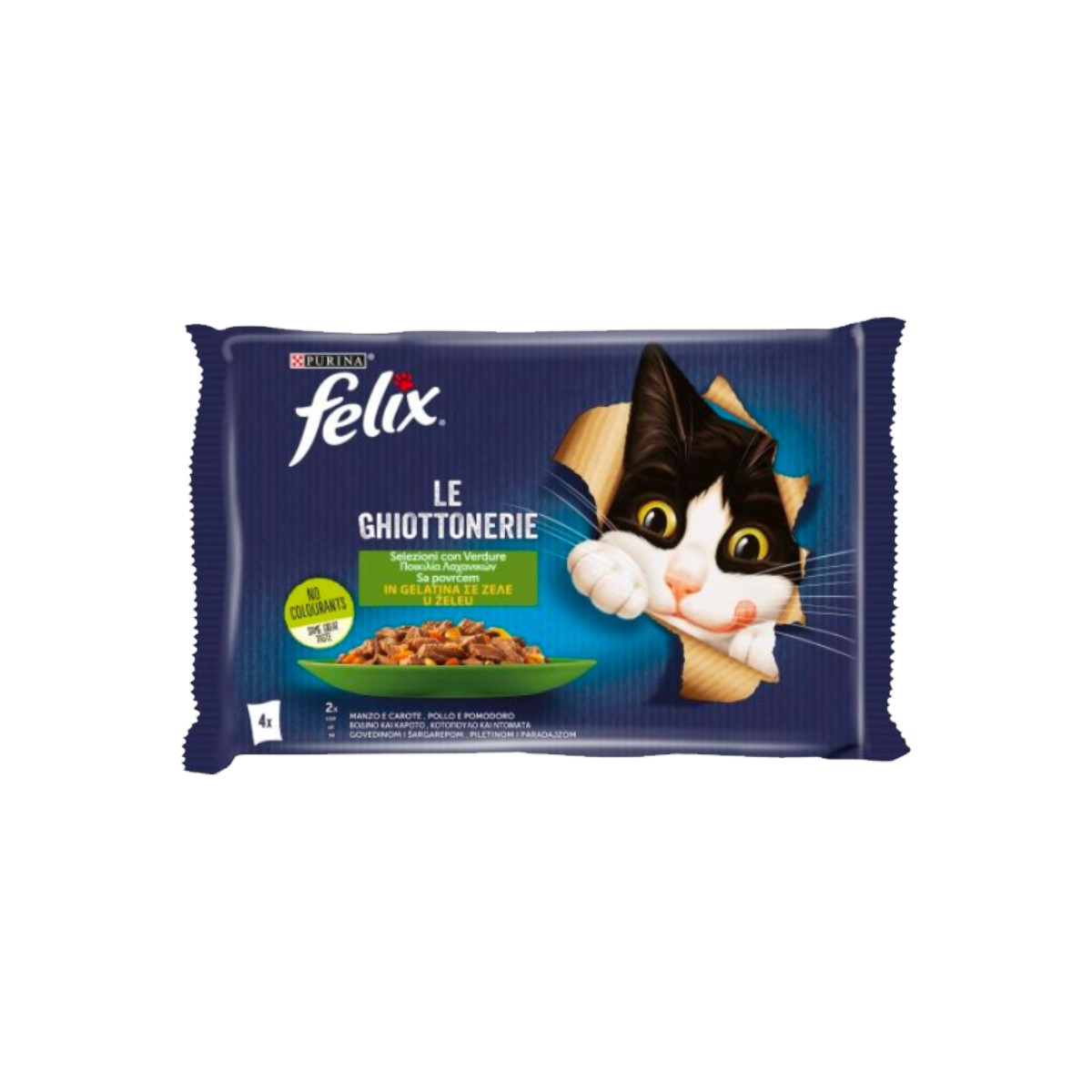 Ushqim mace me mish gjedhi&perime Friski