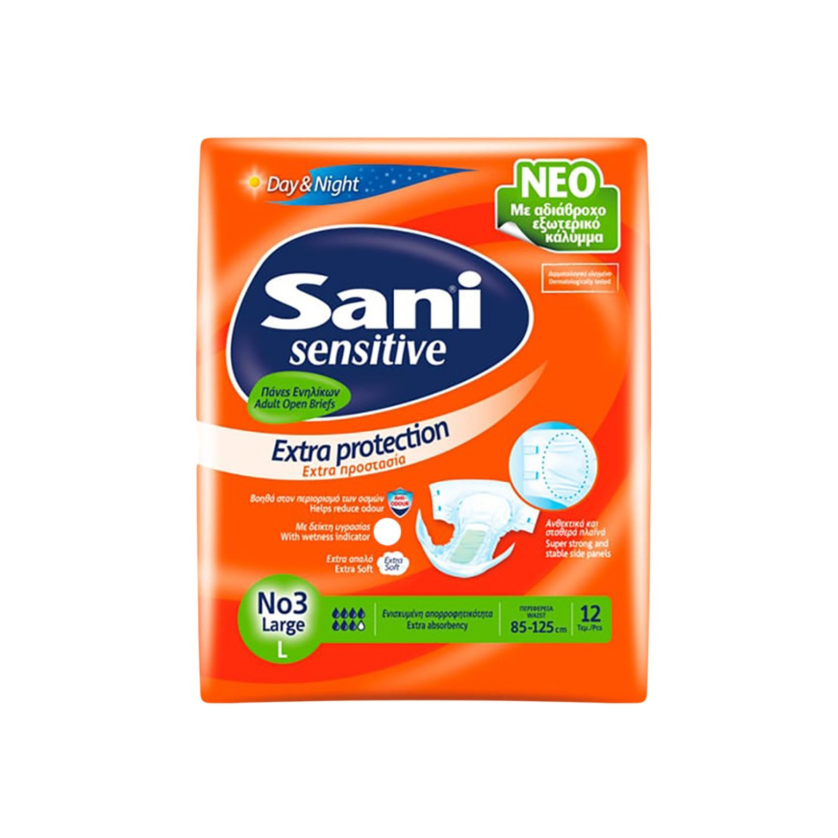 Pelena per te rritur Sani 3 Large 12cope