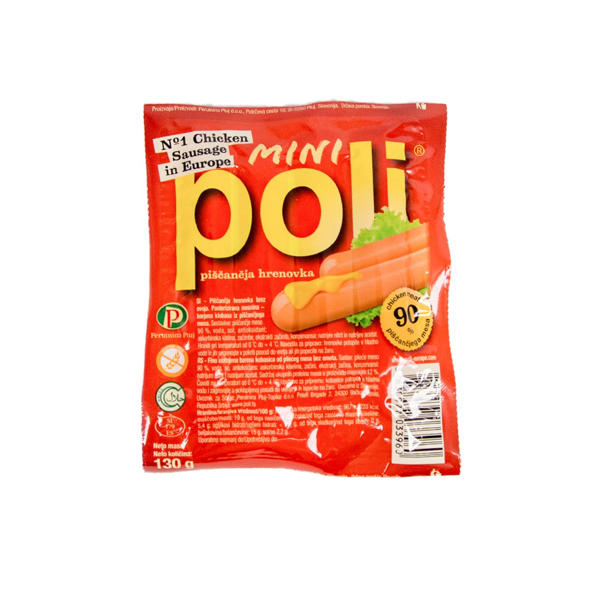 Virshlle pule Poli 130g