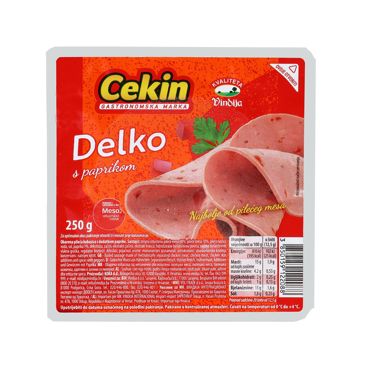 Sallame pule rriska me spec Cekin 250gr