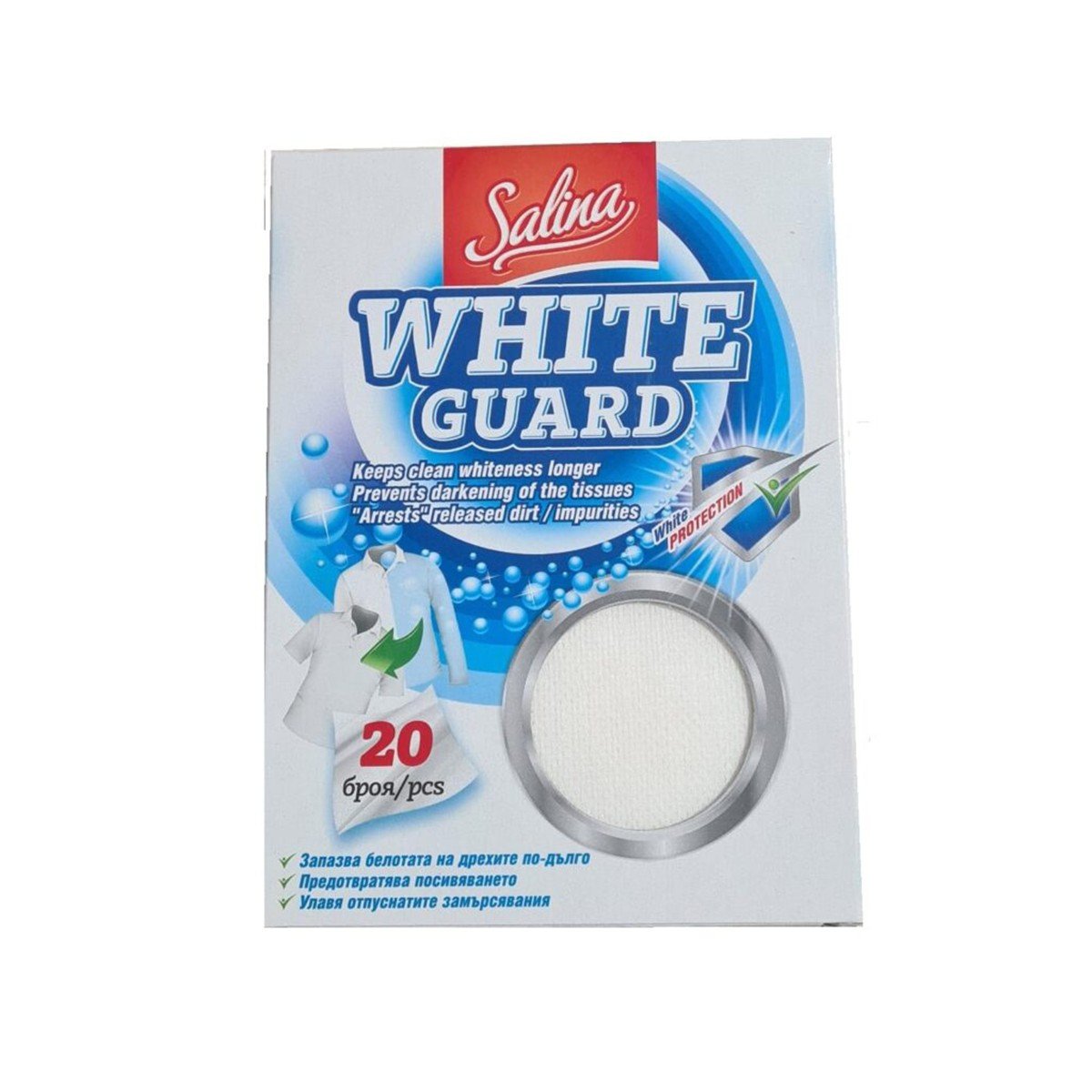 Rrjete per rroba Salina White 20cope