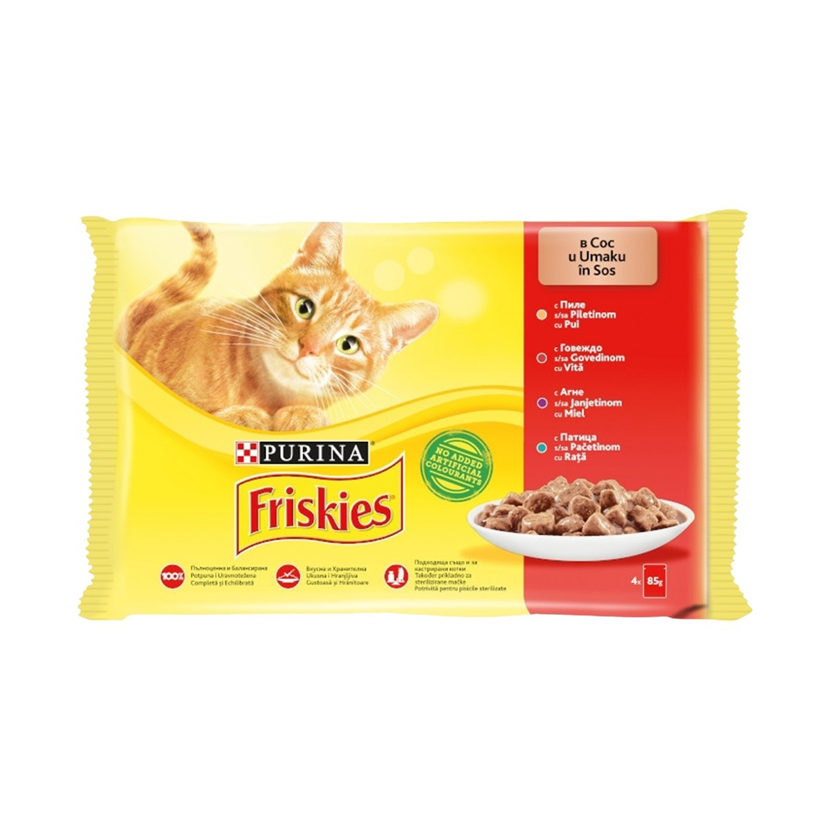 Ushqim mace briket Freskies 4x85g