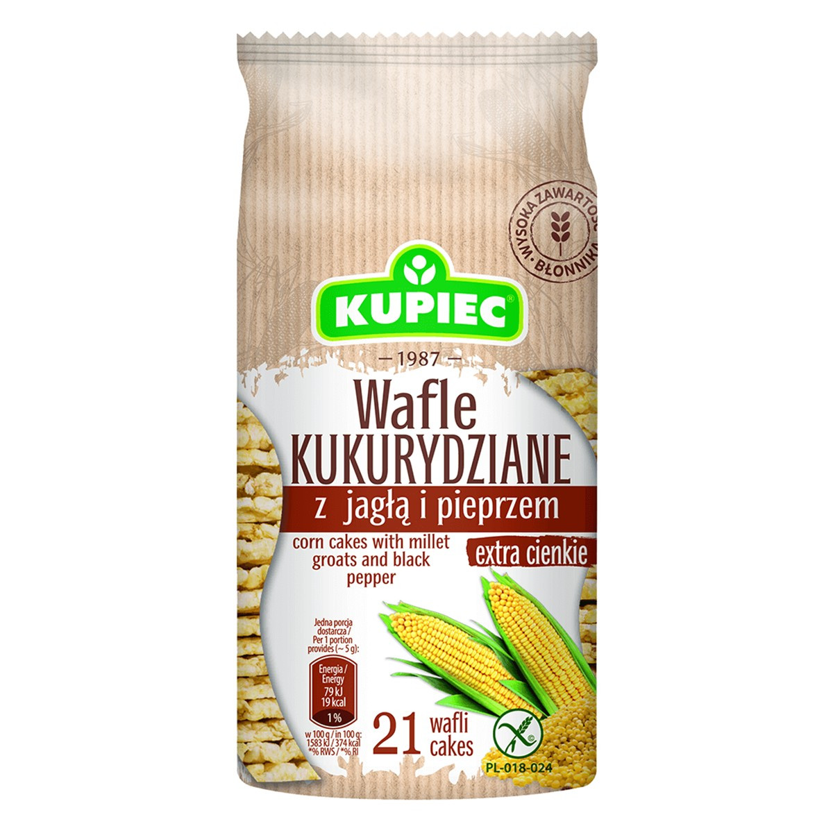 Biskota misri me piper te zi 105gr