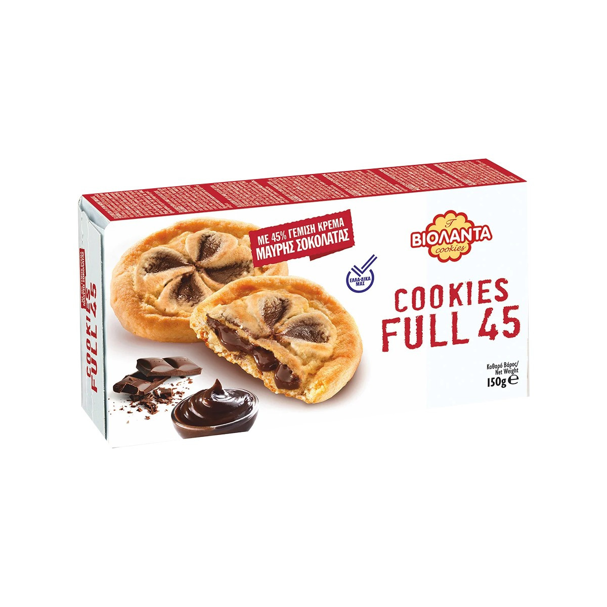 Biskota me çoko.të zezë Violanta 150gr