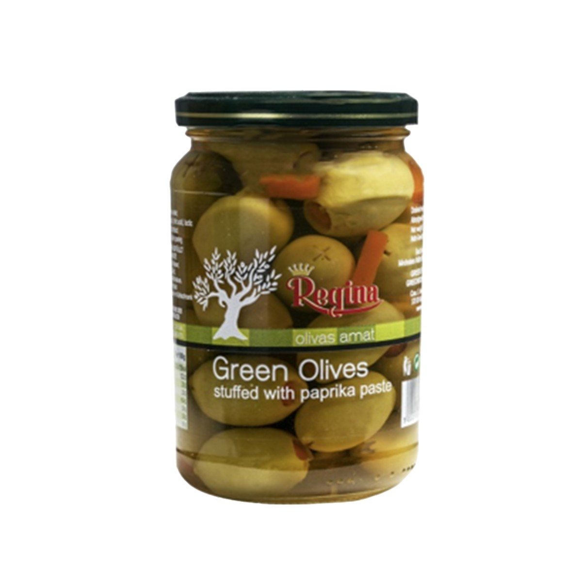 Ullinjë të gjelbër me spec Kallina 720gr