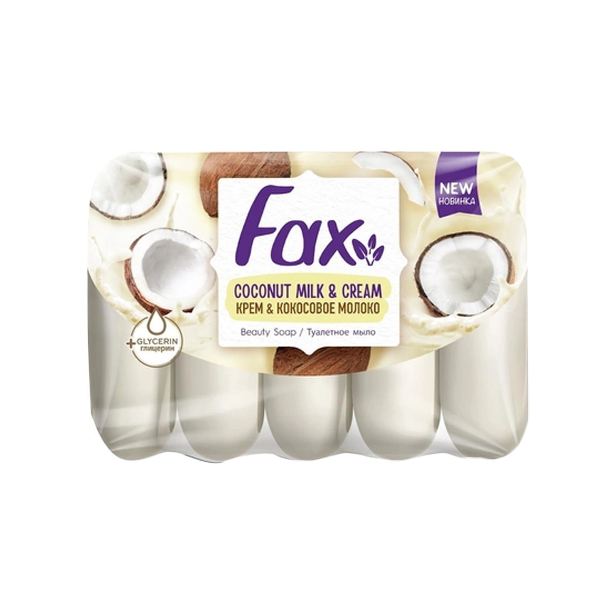 Sapun i ngurt Fax Milk&Cream 5x70 gr