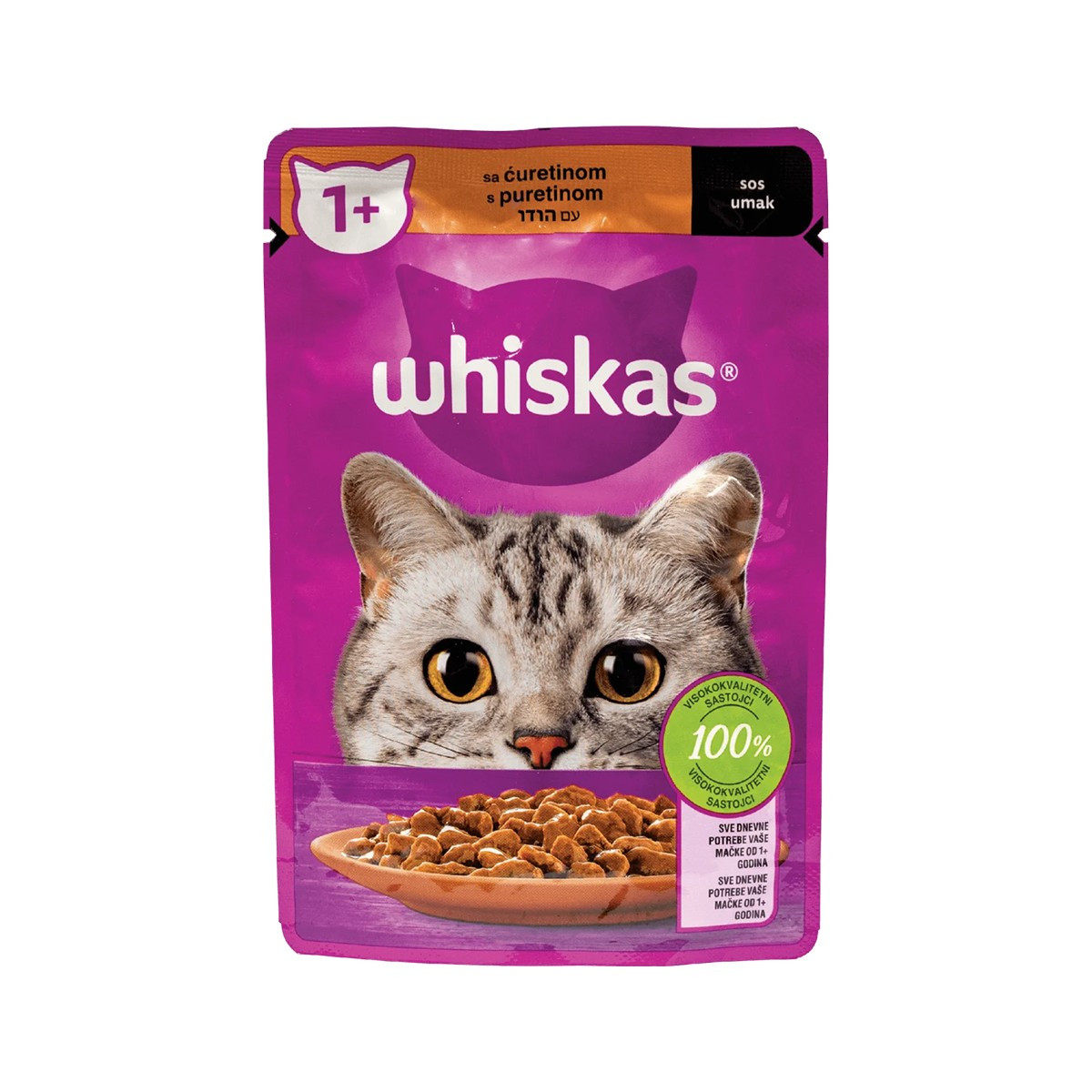 Ushqim mace gjeldeti adult Whiskas 85gr