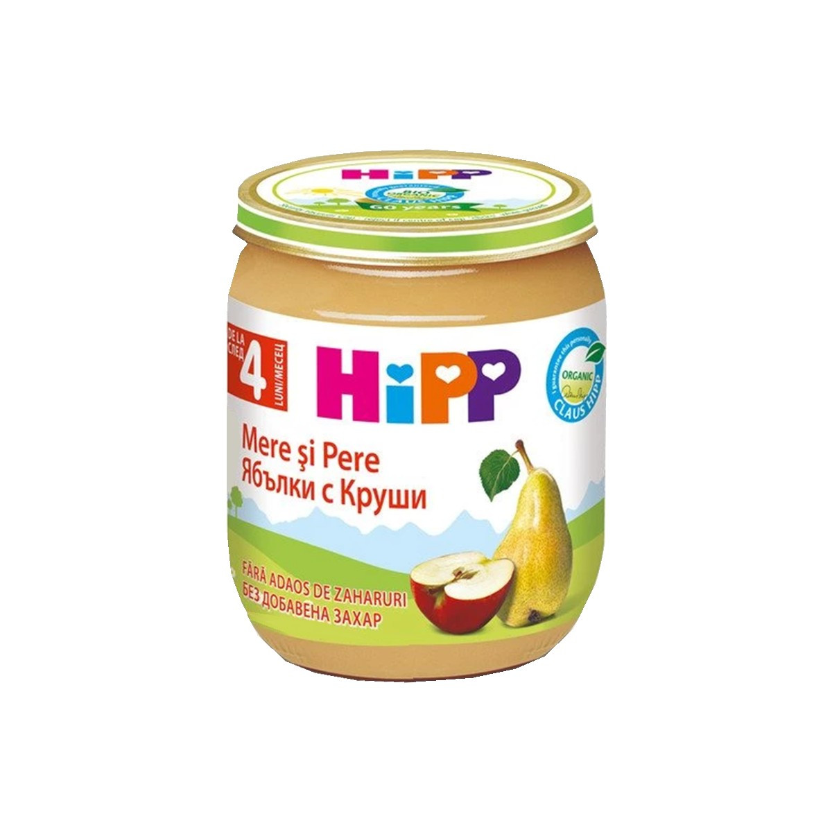 Ushqim femijesh molle, dardhe HIPP 125gr