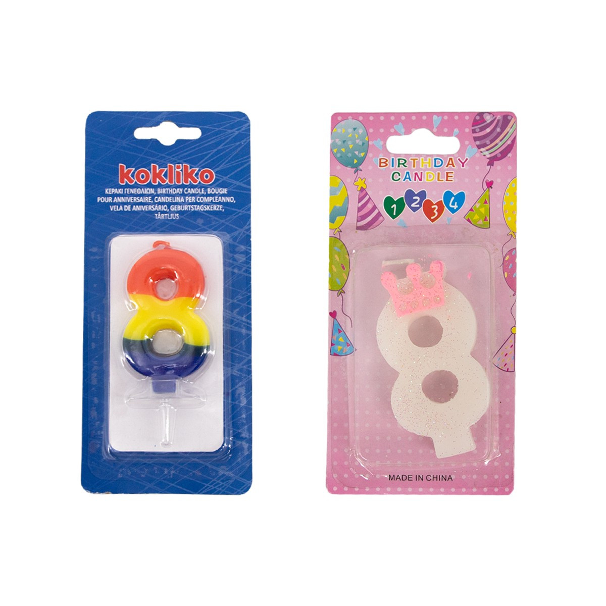 Qirinjë për ditelindje Kokliko Nr 8