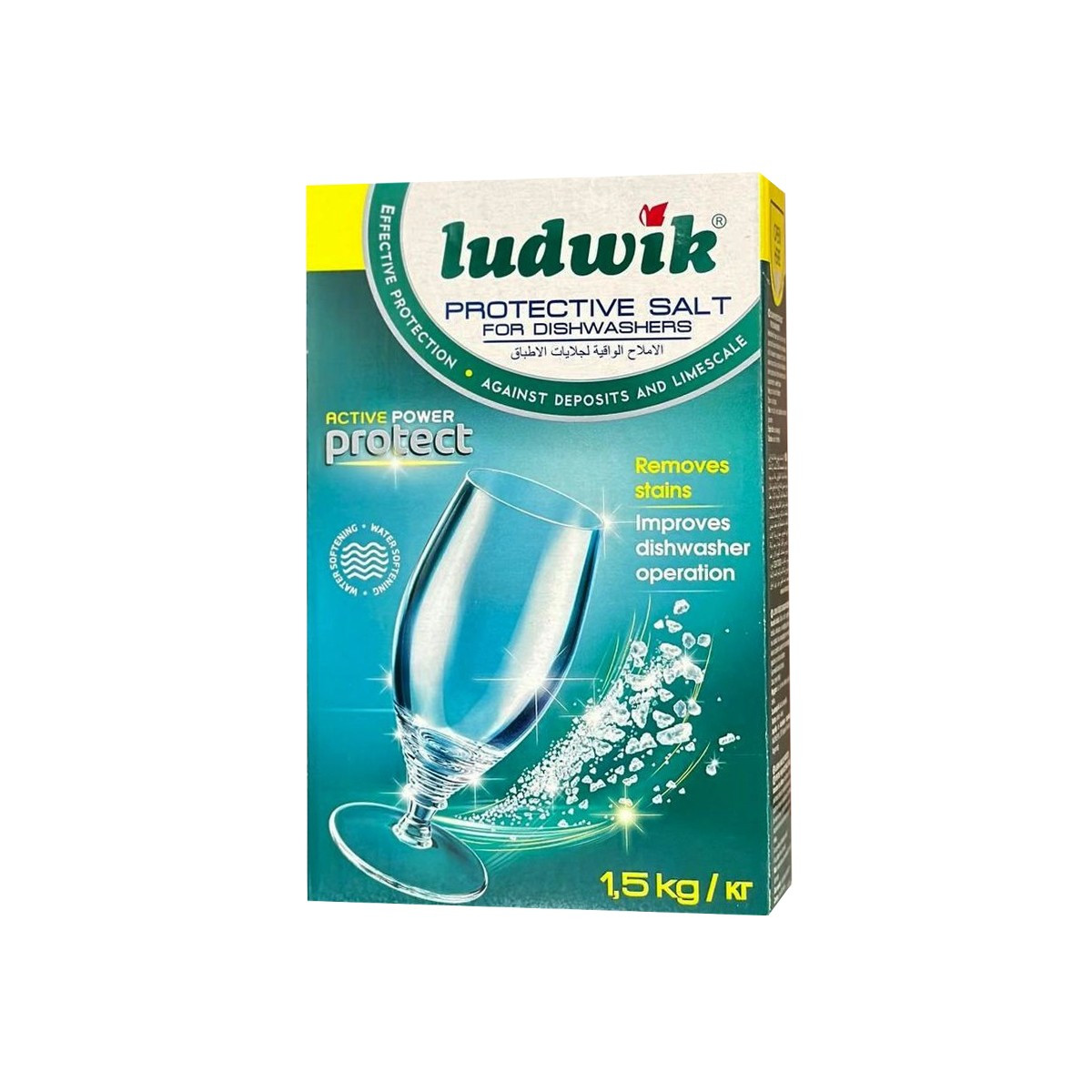 Kripe enelarese Lodvik 1.5 kg