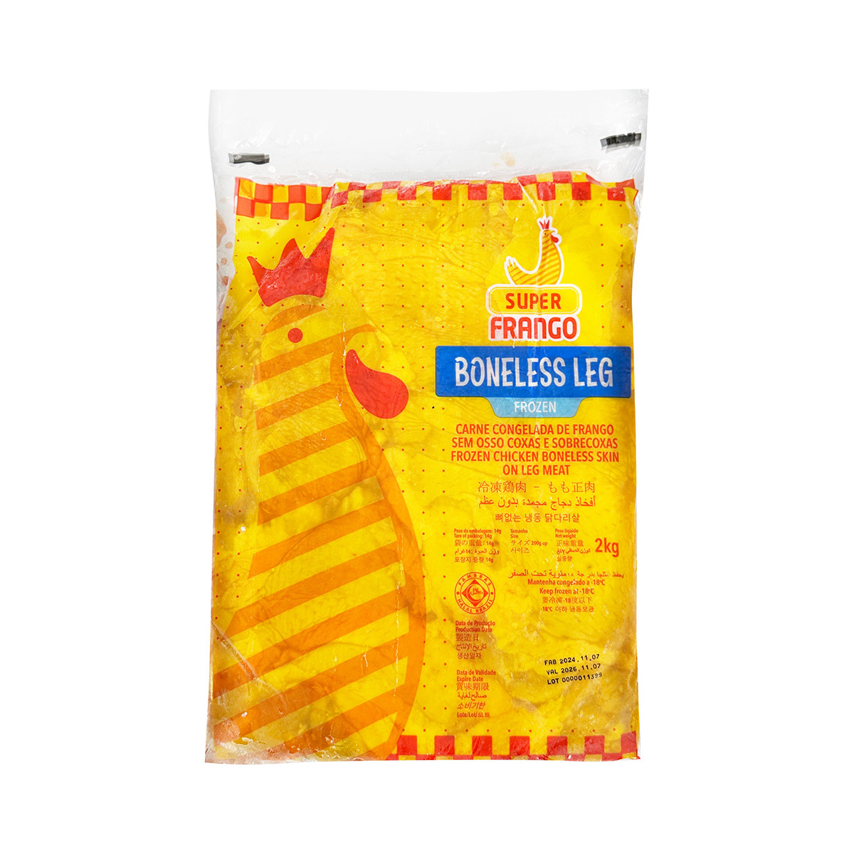 Kofshe pule pa asht Superfrango 2kg