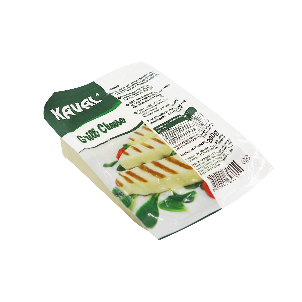 Djathë per grill Kaval 200gr