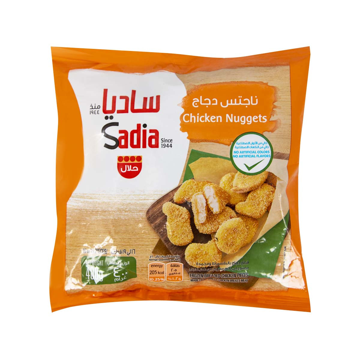 Nagets pule Sadia 400g