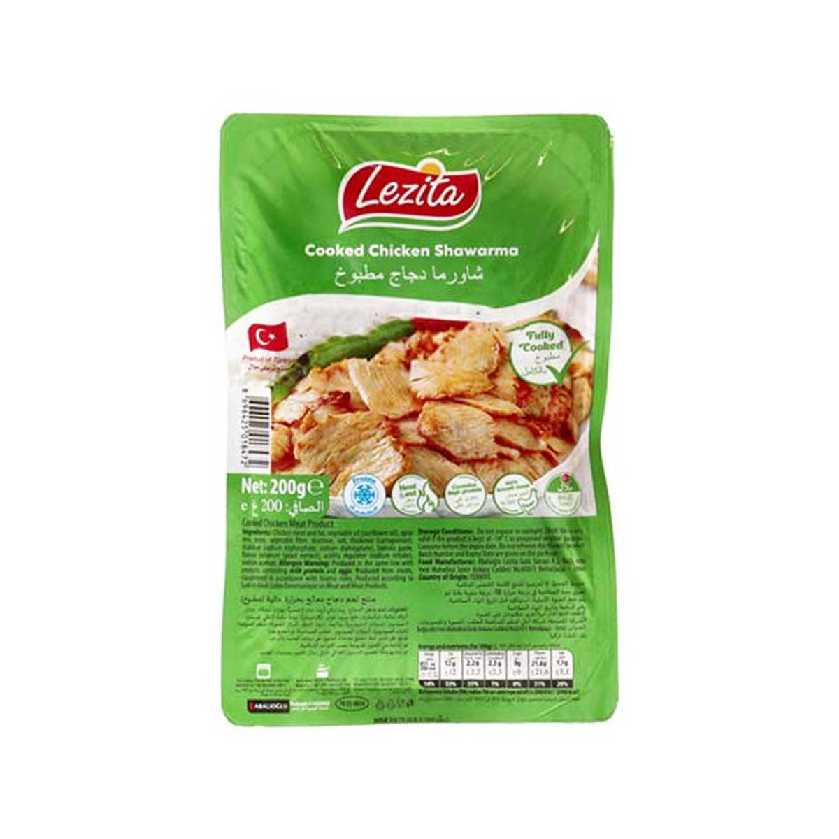 File pule e marinuar Lezita 200g