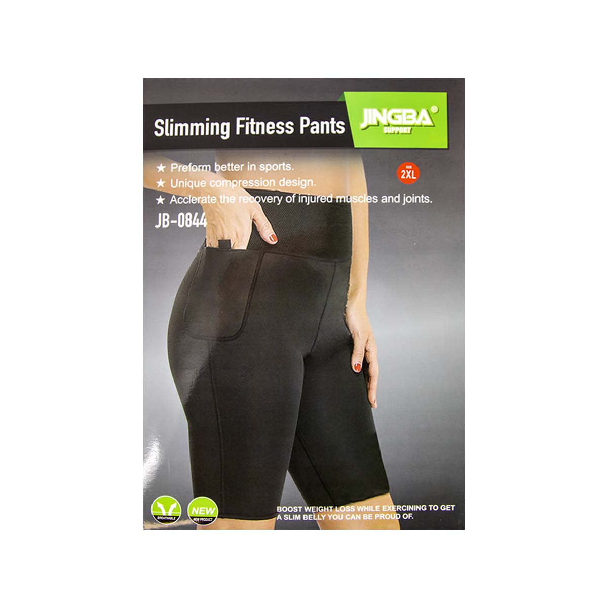Shortëse fitnesi për femra K.9952-55