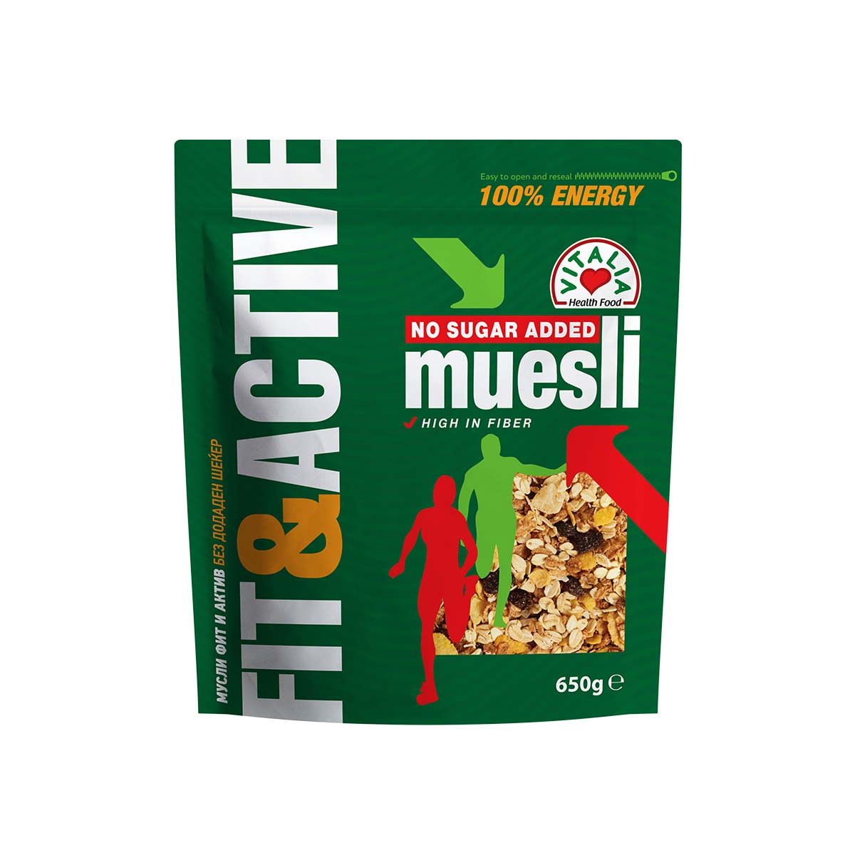 Muesli fit&active Vitalia 650gr