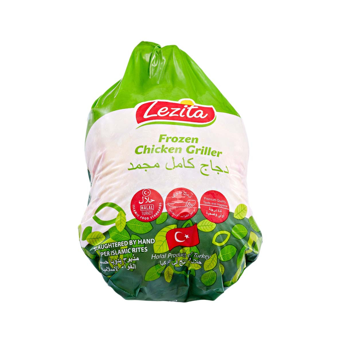 Pule e ngrire Lezita 900 gr