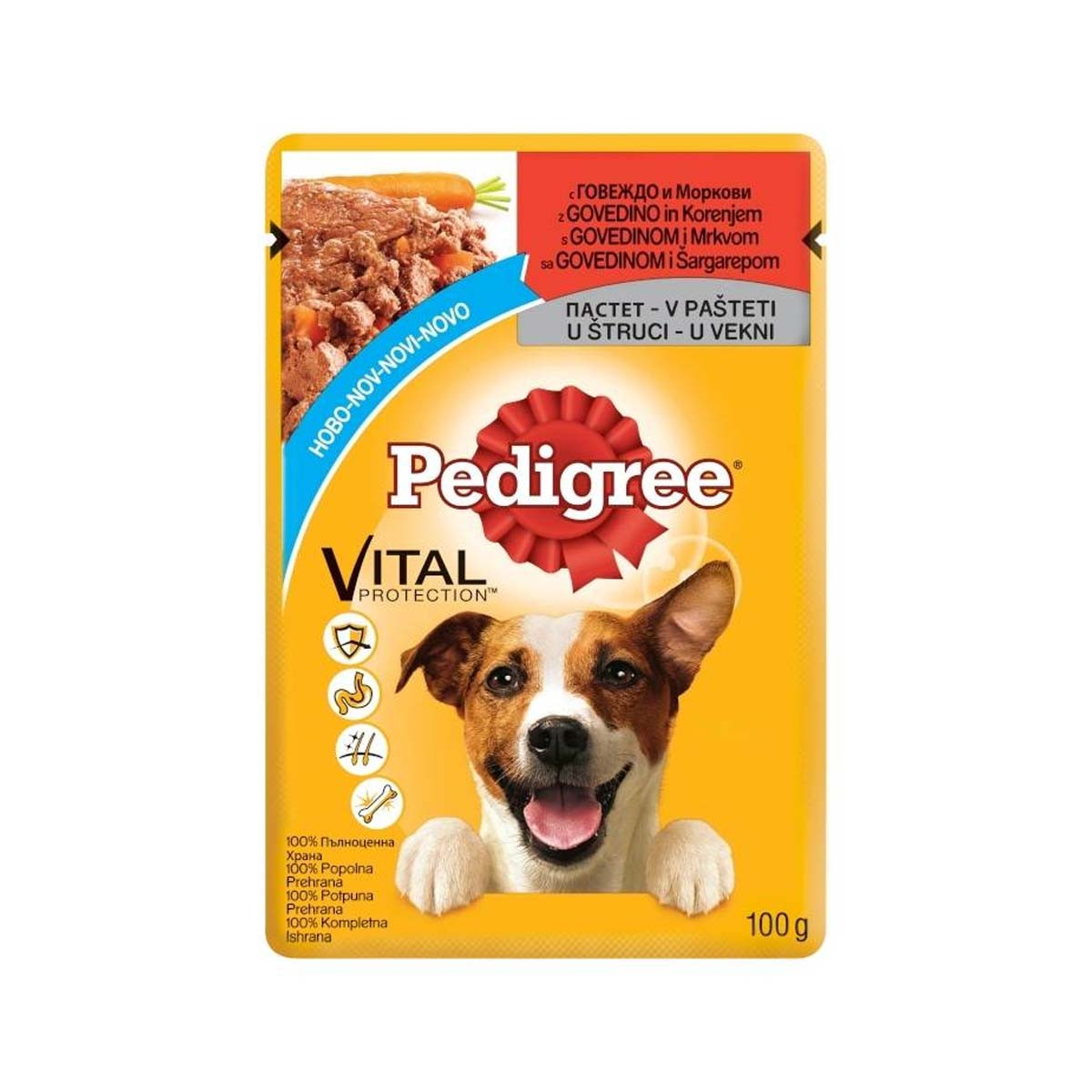 Ushqim qeni beef adult Pedigre 100gr
