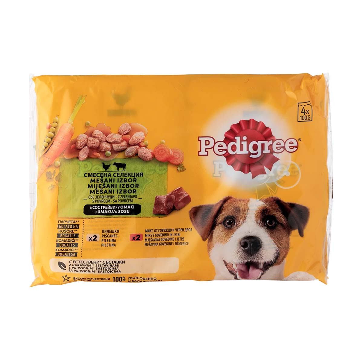 Ushqim qeni Pedigree 4x100gr