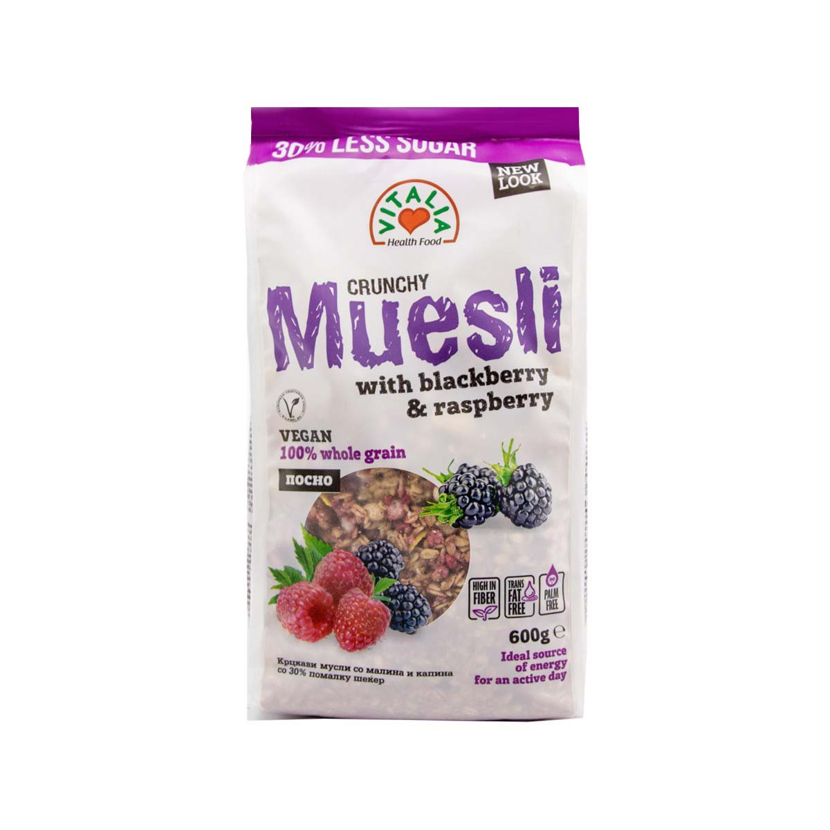 Muesli me fruta mali Vitalia 600gr