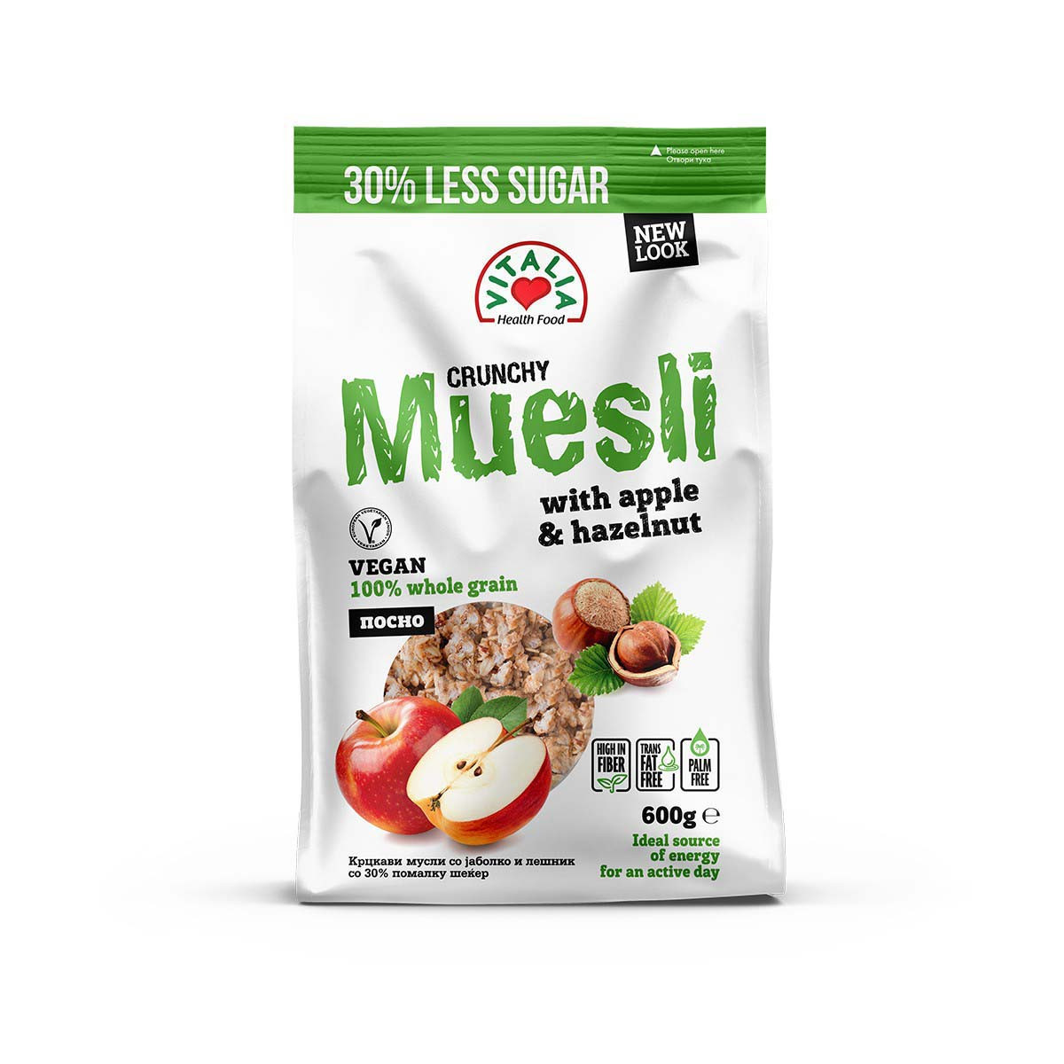 Muesli me molle&lajthi Vitalia 600gr