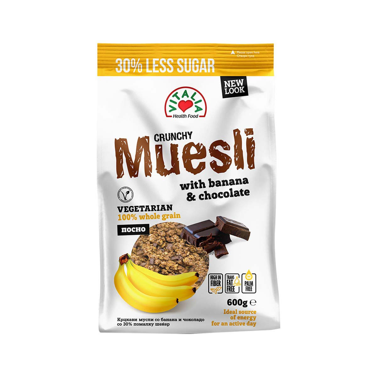 Muesli me çoko.&banane Vitalia 600gr