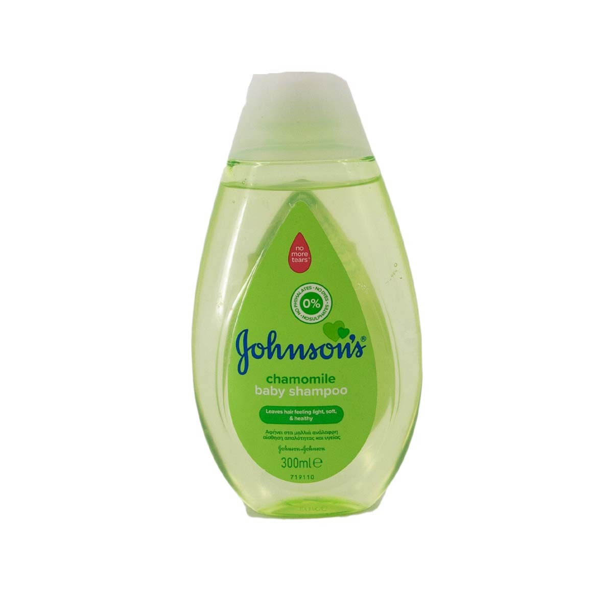 Shampon për fëmijë Johnson Kamomil 300ml