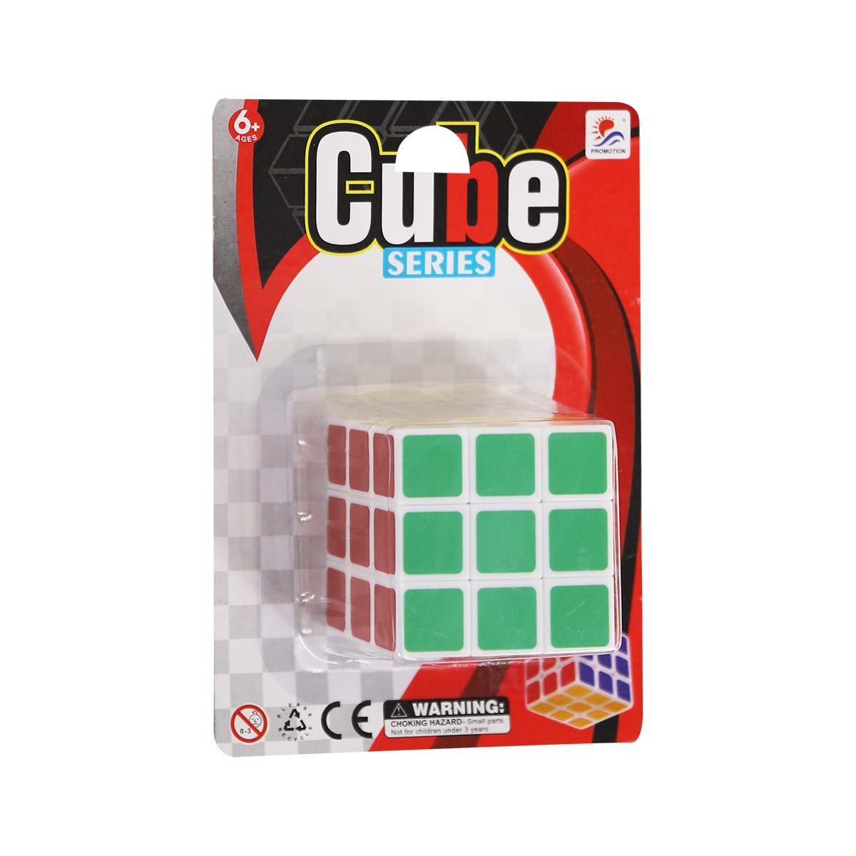 Loder Kub K. H164-29